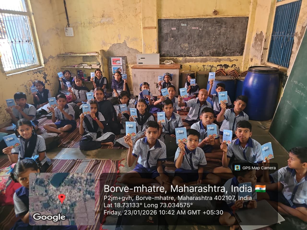 Journal distribution, Borve-Mhatre, Maharashtra