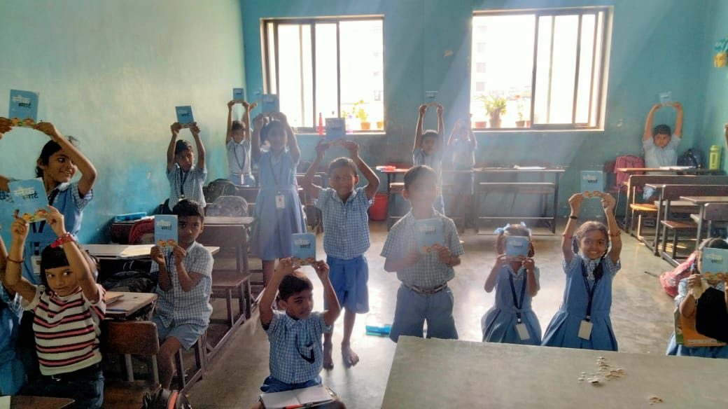 Classroom distribution